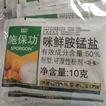 佳能