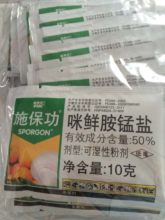 佳能
