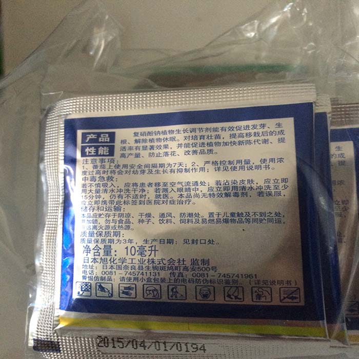 佳能