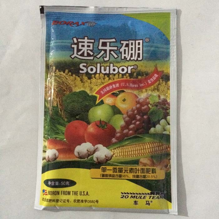 佳能