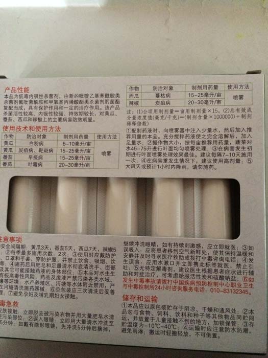 佳能
